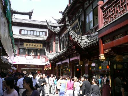 Quartier traditionnel